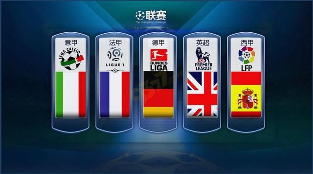 国乒
