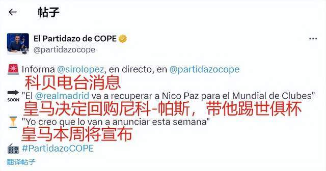 舞了后来者