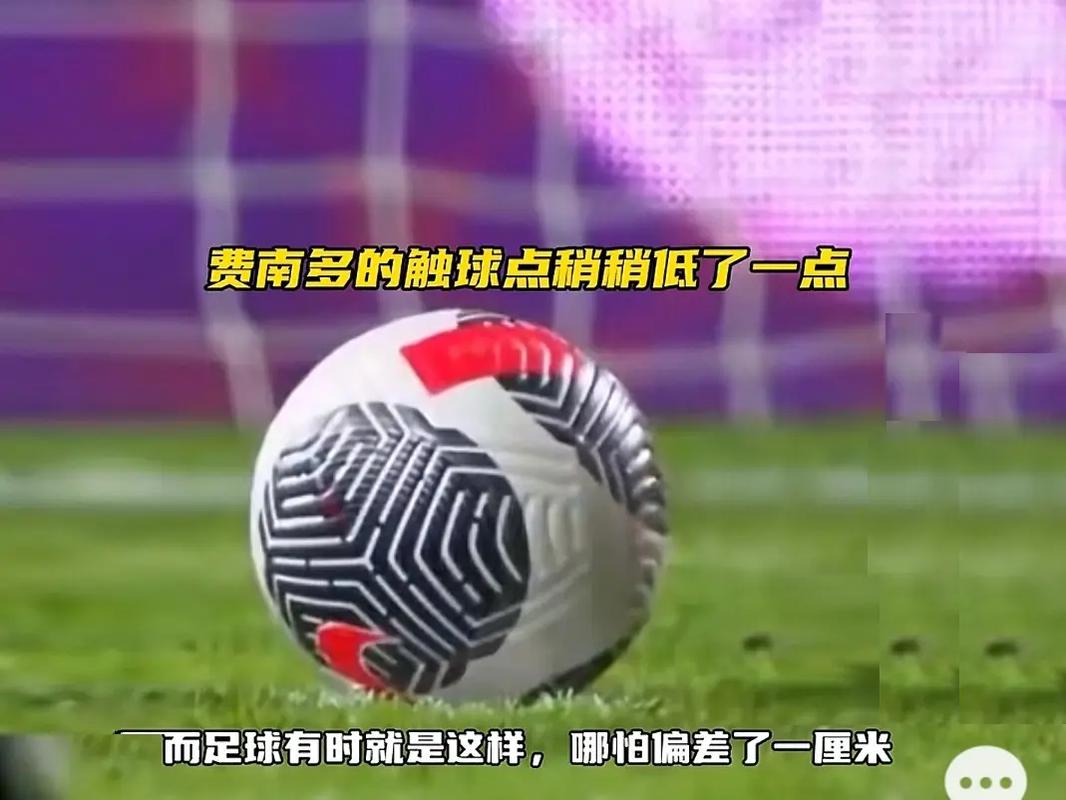触的一切观