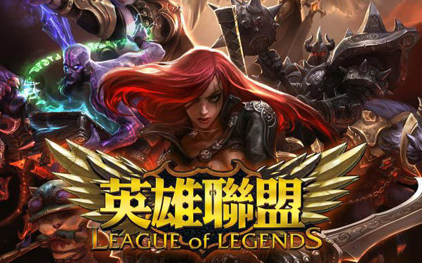 与创新