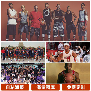 身价评估的 身价评估的