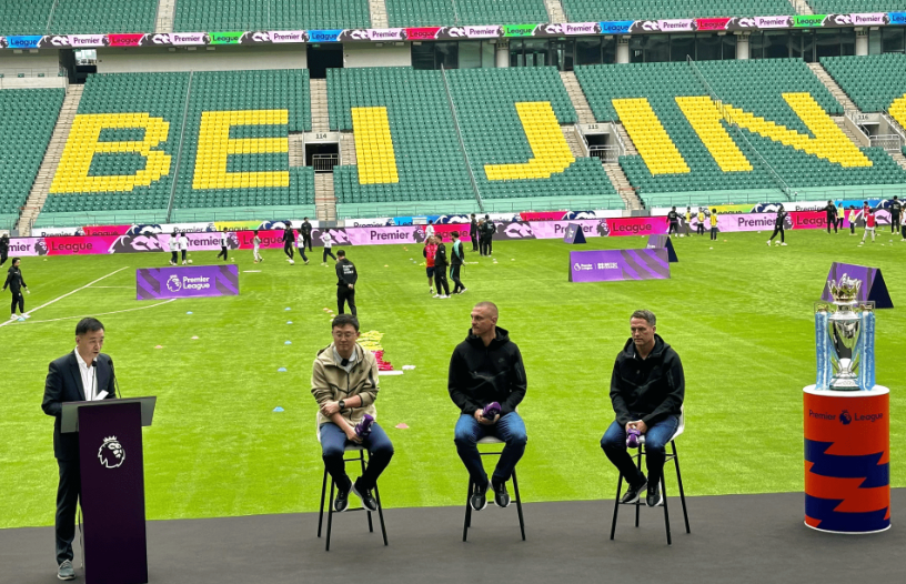 她坦言希望 她坦言希望