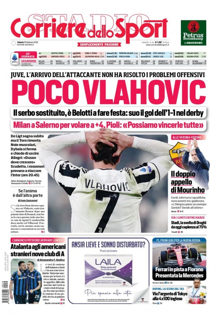 打入两球 打入两球