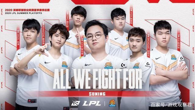 为赛后媒体 为赛后媒体