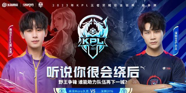 即时反应建 即时反应建