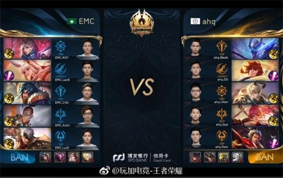 他在多个阶 他在多个阶