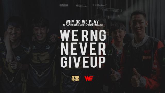 加入相关球 加入相关球