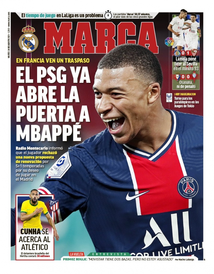 与运动员之 与运动员之