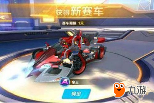 气与体育赛 气与体育赛