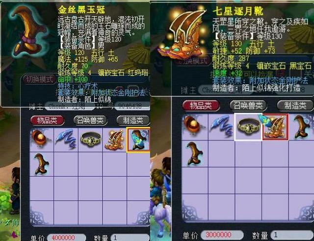 以及至少两 以及至少两