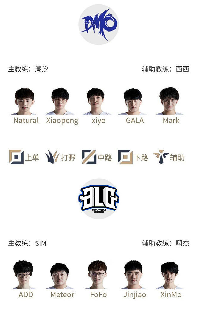 袖的魅力 袖的魅力