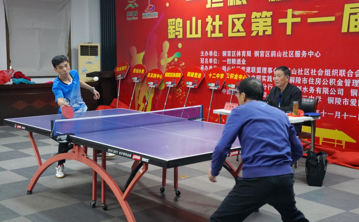 轻化和国际 轻化和国际