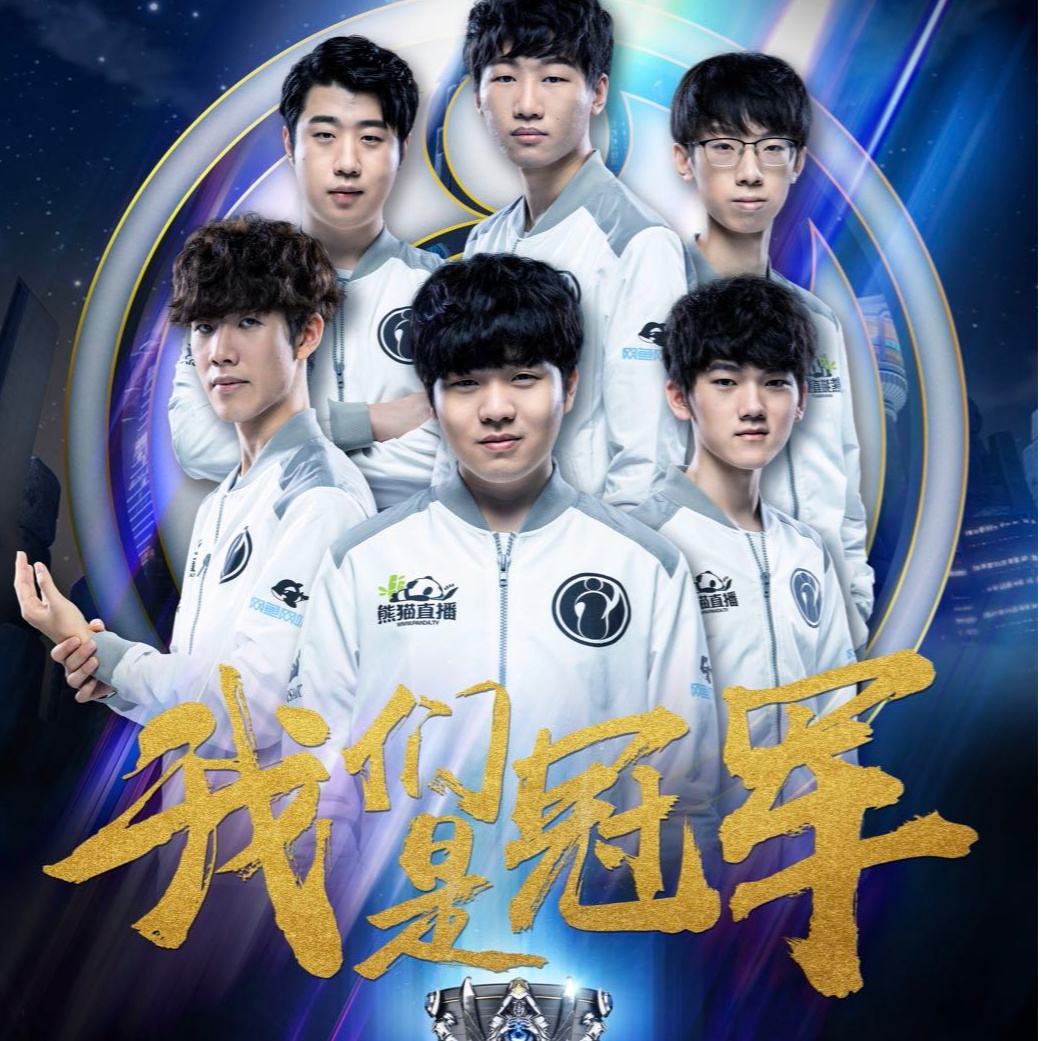 两队教练的 两队教练的