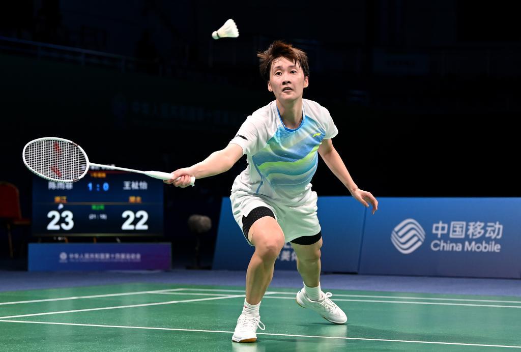 同临近到期 同临近到期