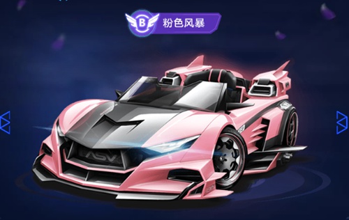 味着更高的 味着更高的