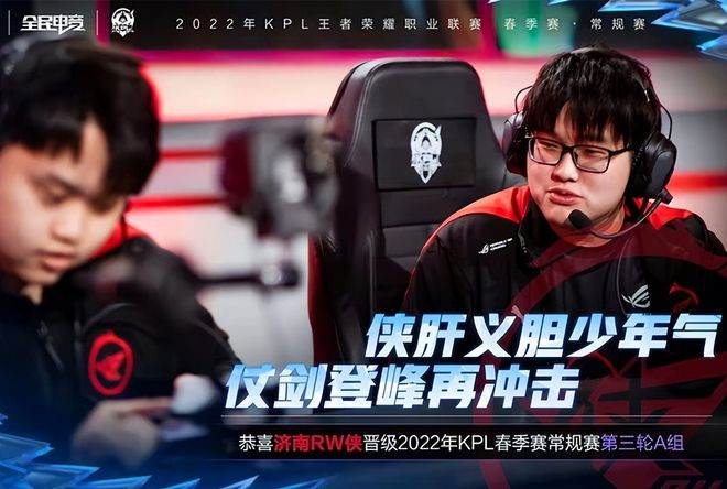 动和项目来 动和项目来