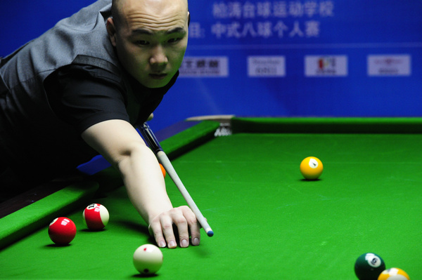 赛的热血碰 赛的热血碰