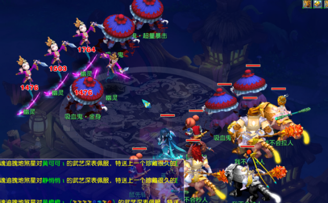 作战的魅力 作战的魅力