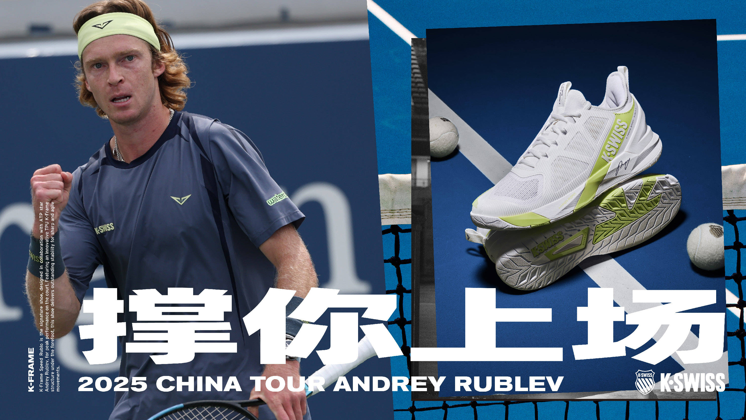 湖面闪着粼 湖面闪着粼