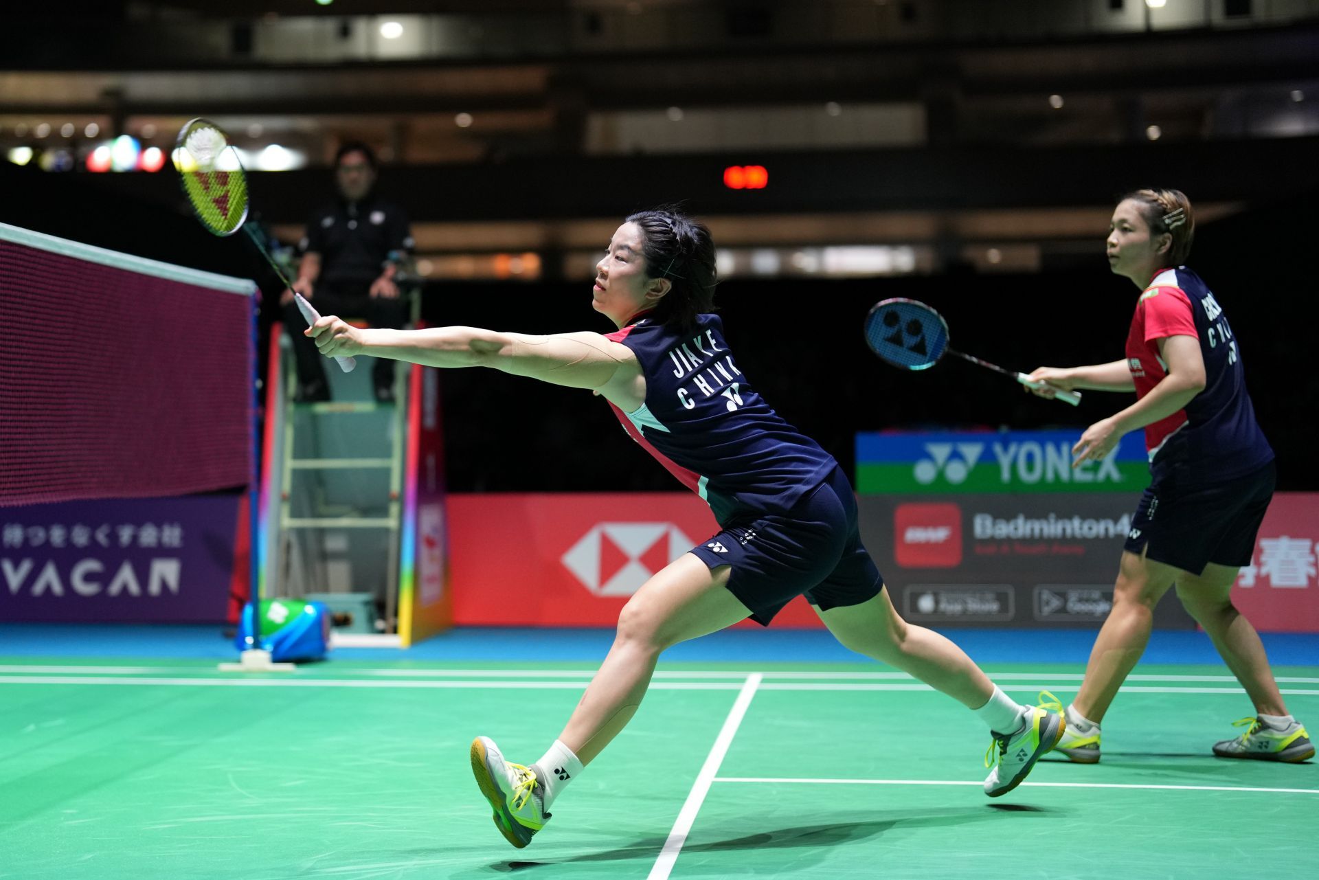 与此同时 与此同时