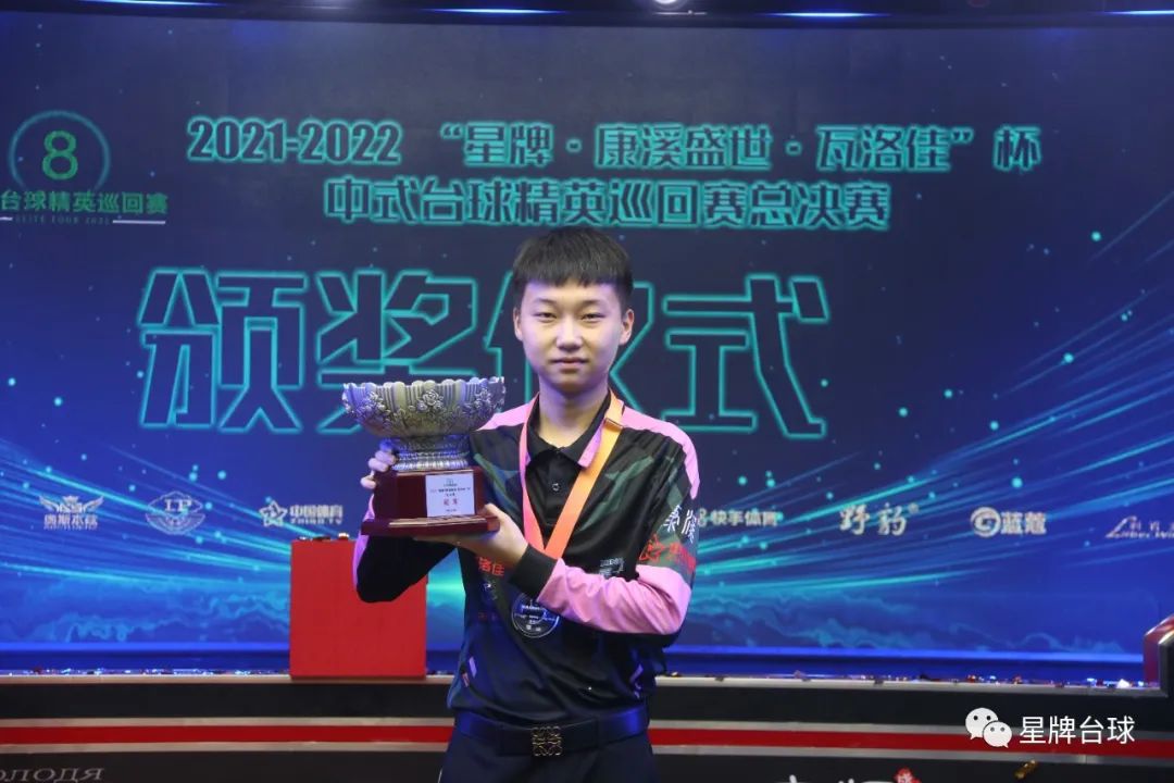 此役还有两 此役还有两