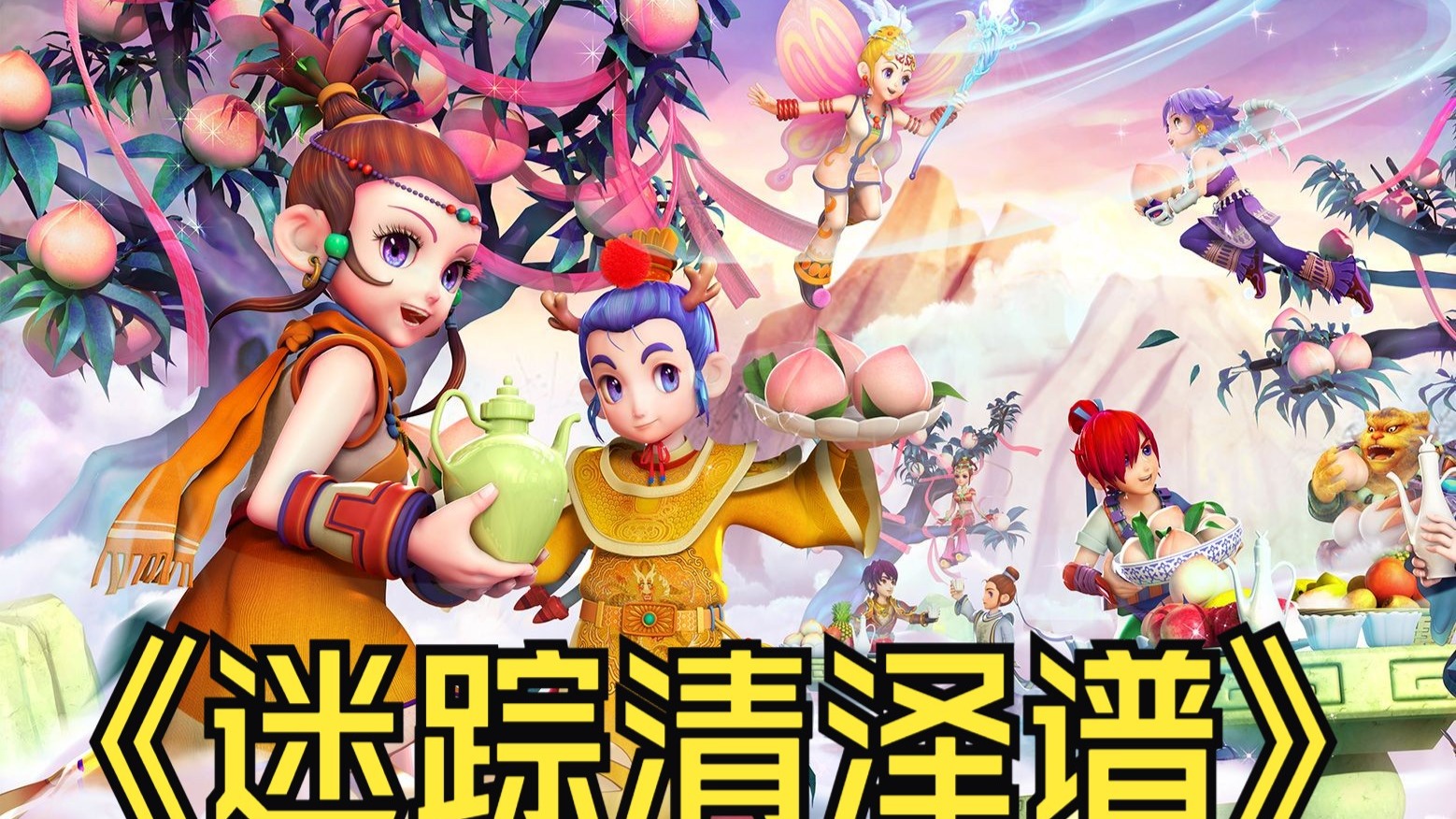 持球人直线 持球人直线