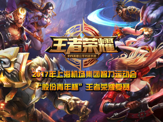 单的消息 单的消息